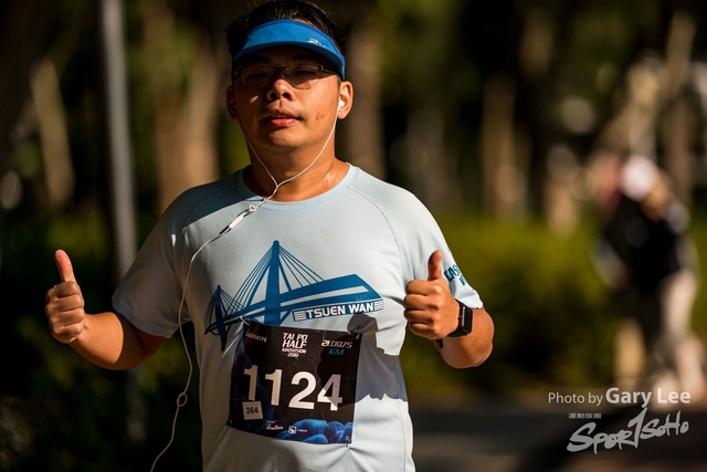 2019 Garmin 0494