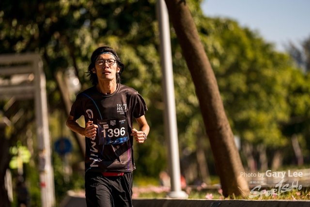 2019 Garmin 0497
