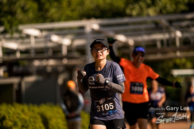 2019 Garmin 0498