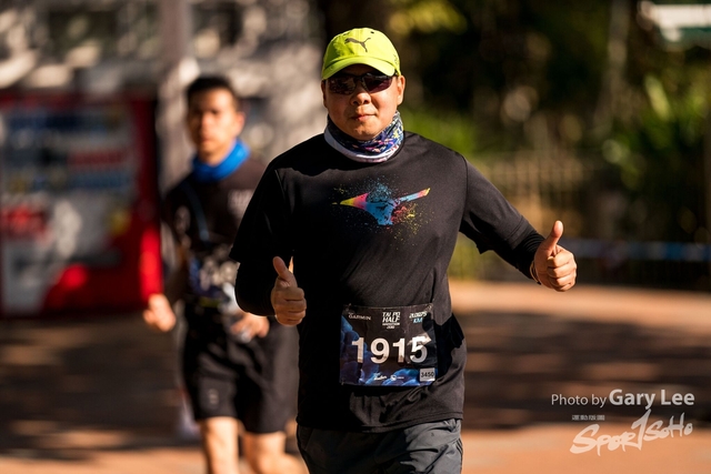 2019 Garmin 0503
