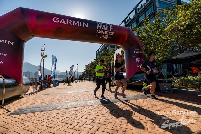 2019 Garmin 0530