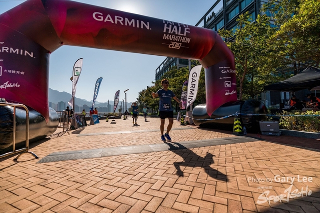 2019 Garmin 0537