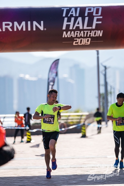 2019 Garmin 0546