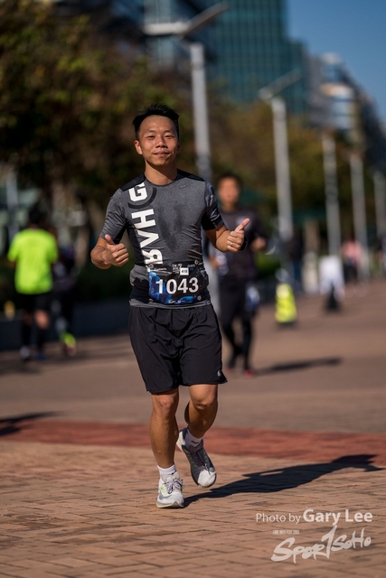 2019 Garmin 0556