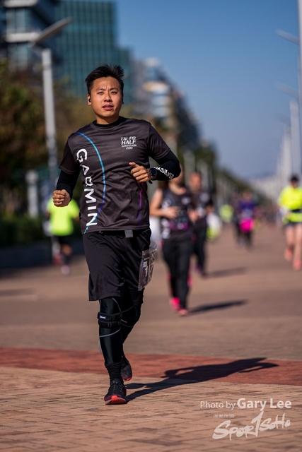 2019 Garmin 0557