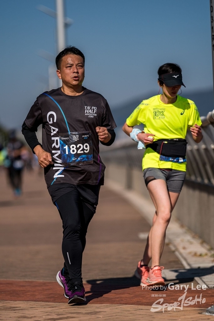 2019 Garmin 0559