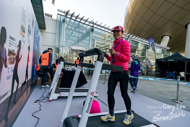 2019 Garmin 0656