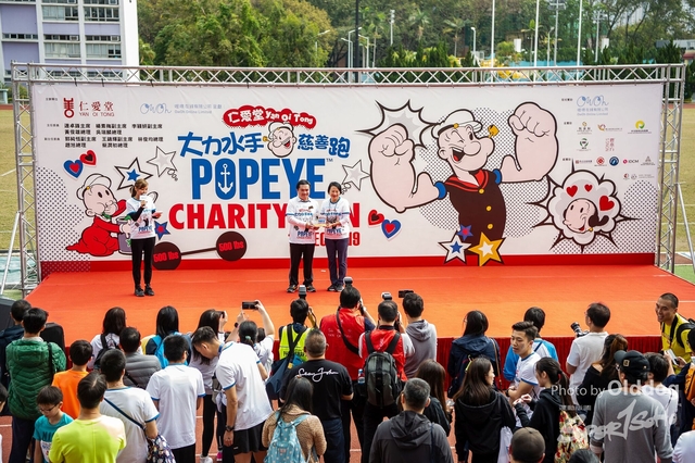 POPEYE-78