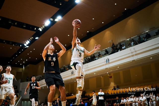 2019-12-24 Inter school basketball D1 0232