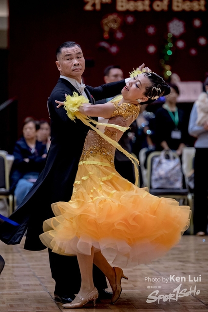 20191225 Dance 1920