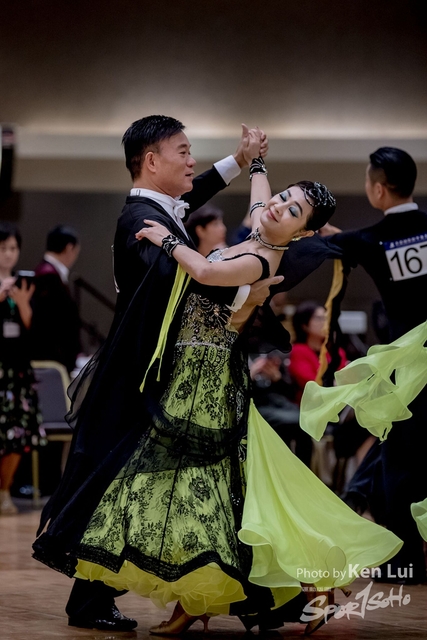 20191225 Dance 1933