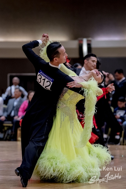 20191225 Dance 1938