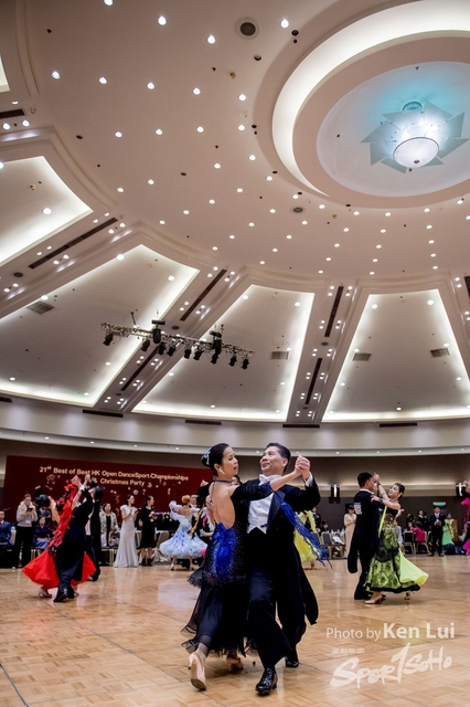 20191225 Dance 1941