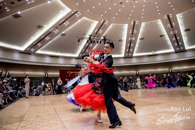 20191225 Dance 1943