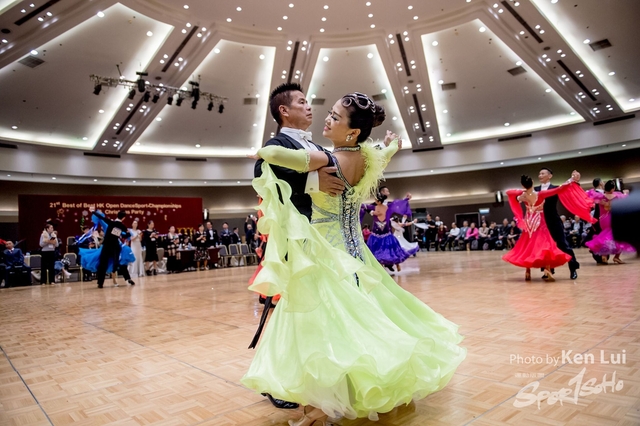 20191225 Dance 1944
