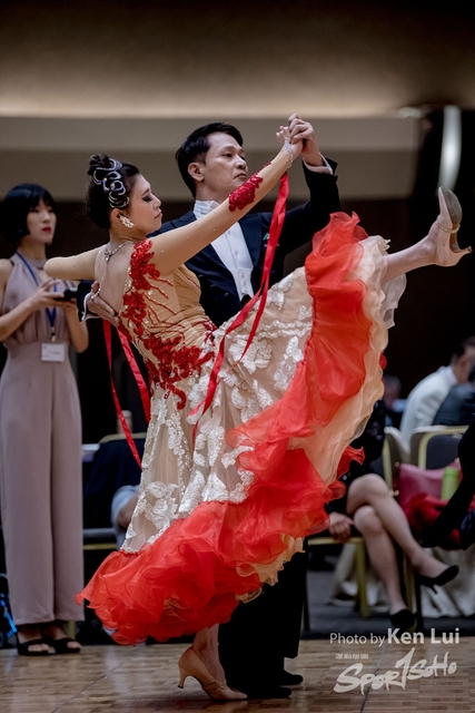 20191225 Dance 1954