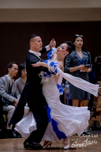 20191225 Dance 1963
