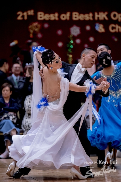 20191225 Dance 1967