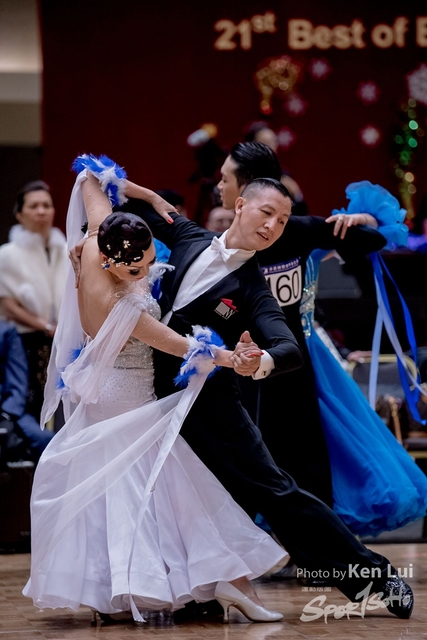 20191225 Dance 1968