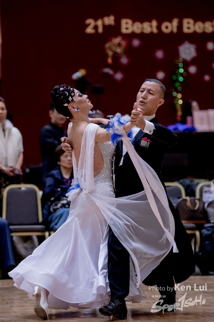 20191225 Dance 1970