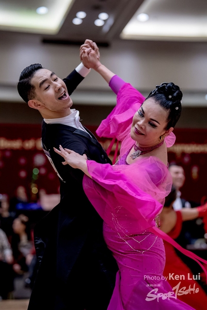20191225 Dance 1980