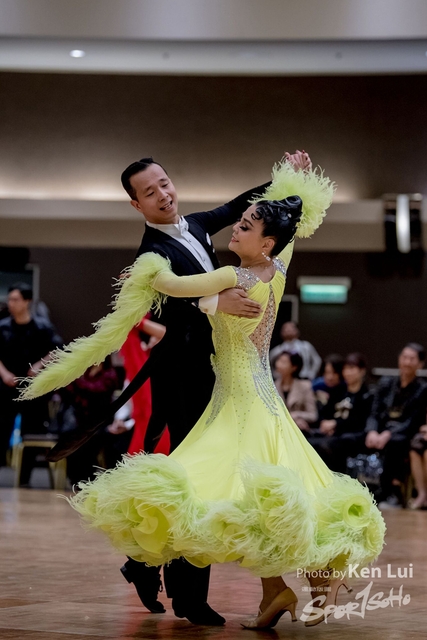 20191225 Dance 1988