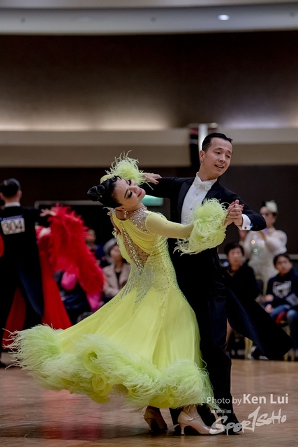 20191225 Dance 1990