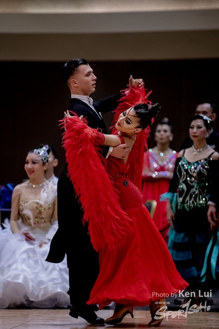20191225 Dance 1996