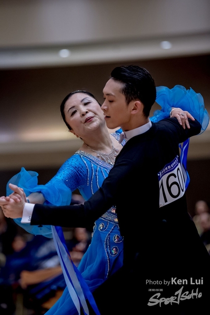 20191225 Dance 1998
