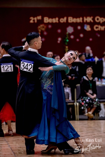 20191225 Dance 2003