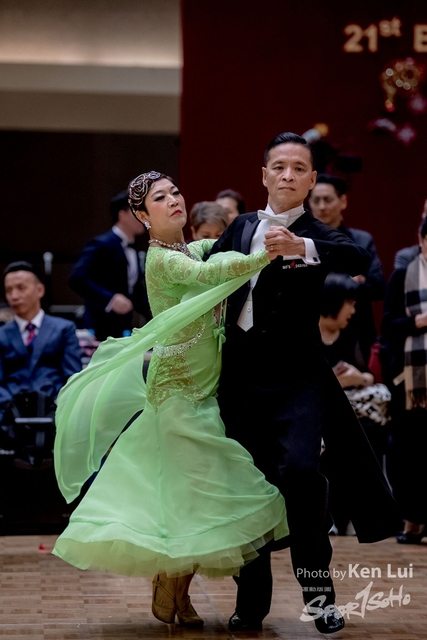 20191225 Dance 2004