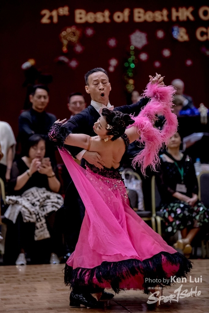 20191225 Dance 2007