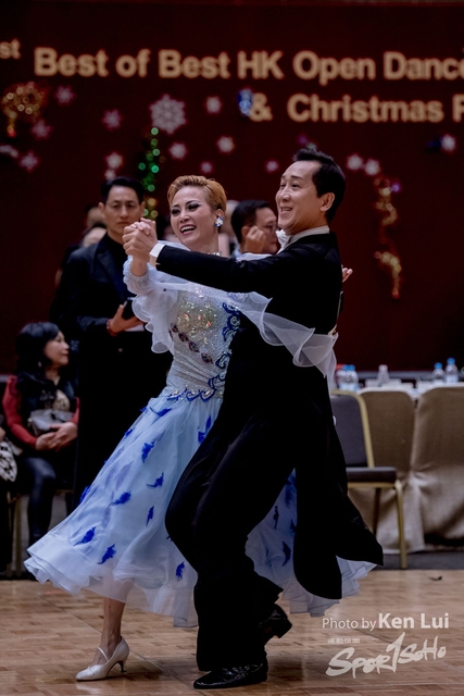 20191225 Dance 2023