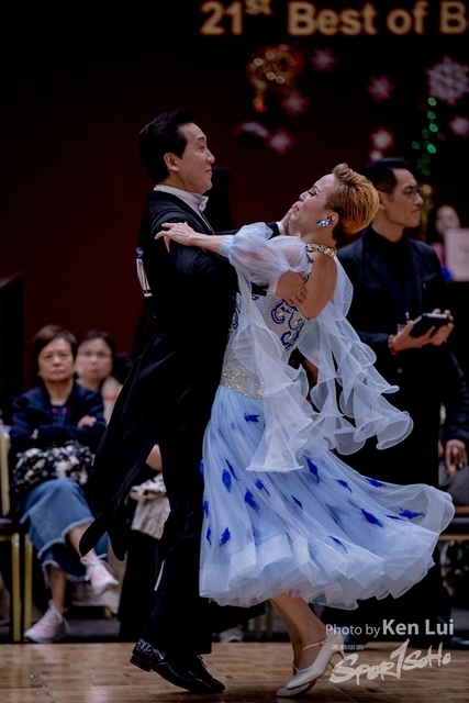 20191225 Dance 2026