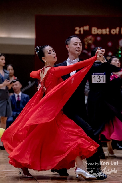 20191225 Dance 2086