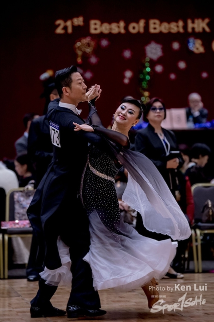 20191225 Dance 2150