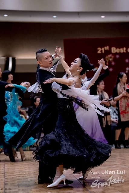 20191225 Dance 2186