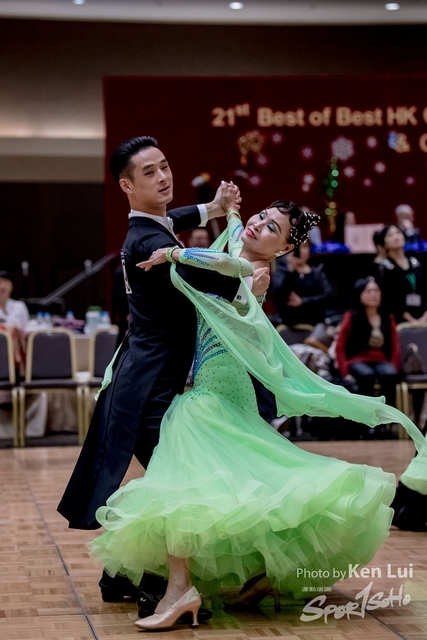 20191225 Dance 2189