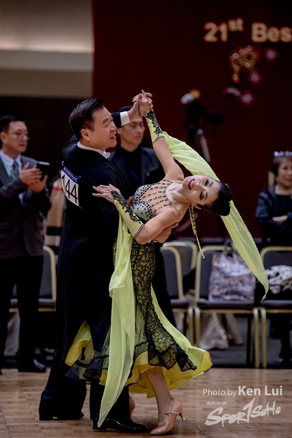 20191225 Dance 2224
