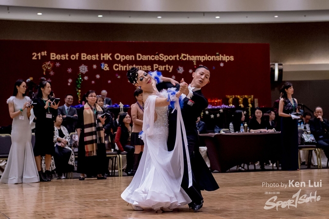 20191225 Dance 2257