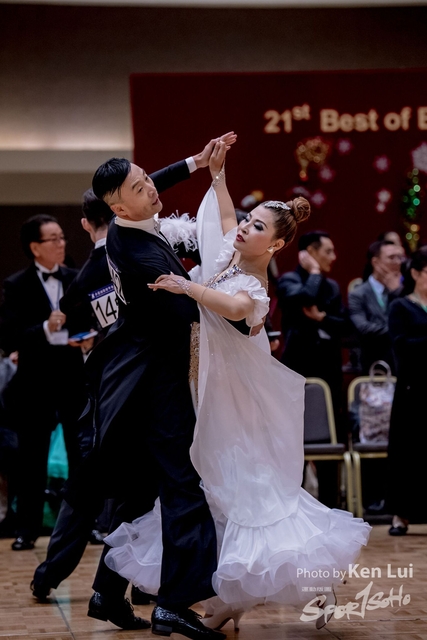 20191225 Dance 2319