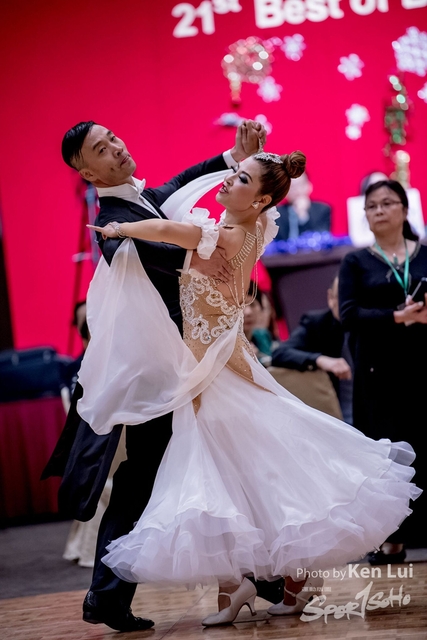 20191225 Dance 2361