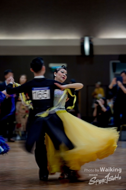 2019-12-25 Dance 0984