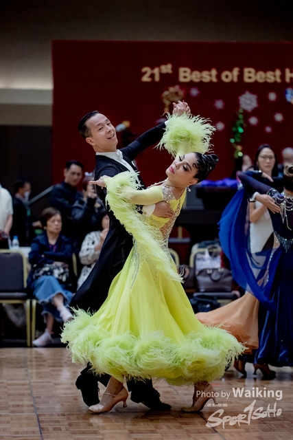2019-12-25 Dance 0993