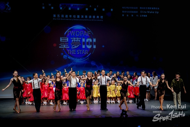 20191229 Star 1381