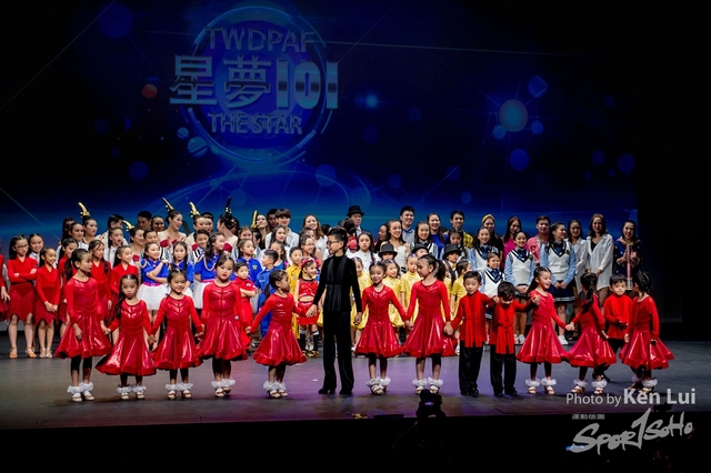 20191229 Star 1382