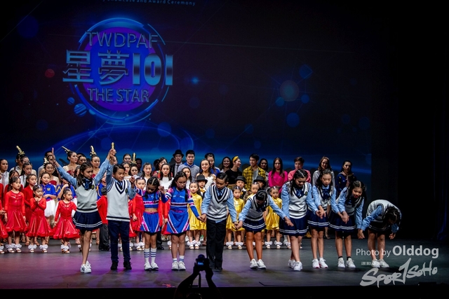 TheSTAR-378