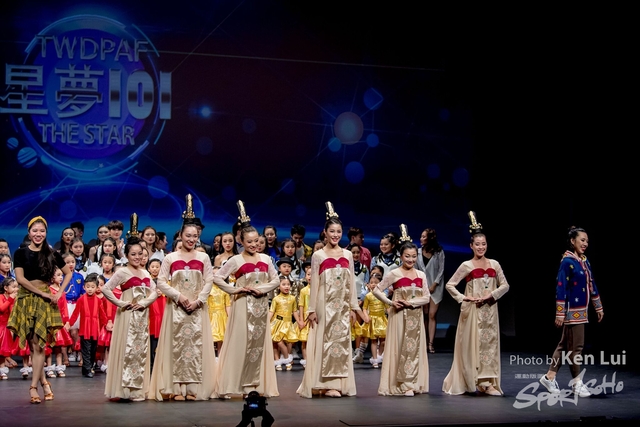 20191229 Star 1390