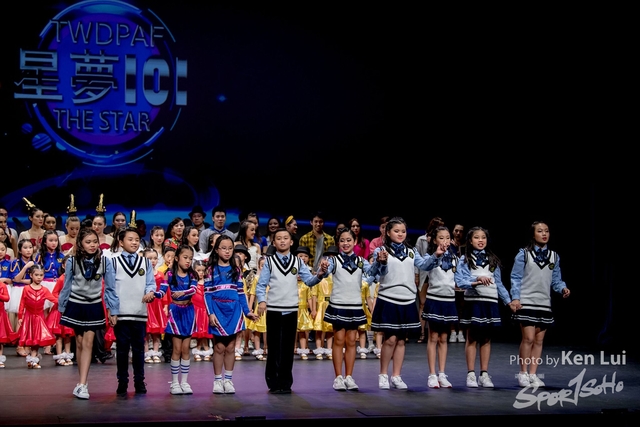 20191229 Star 1393