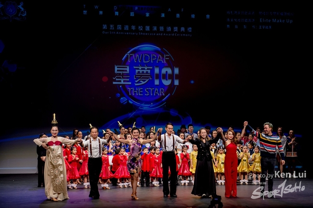 20191229 Star 1396